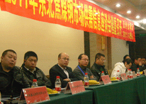 亞洲金屬網(wǎng)