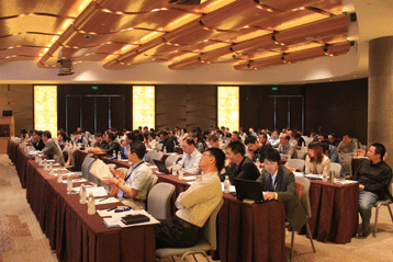 2013國際鈷鋰行業論壇