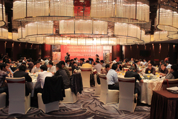 2013國際鈷鋰行業論壇