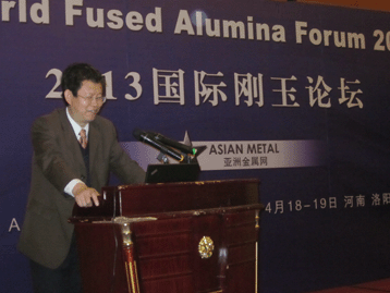 World Fused Alumina Forum 2013