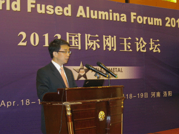 World Fused Alumina Forum 2013