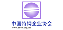 中國特鋼協會