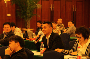 鉛鋅銀礦業(yè)投資貿(mào)易峰會