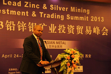 鉛鋅銀礦業(yè)投資貿(mào)易峰會