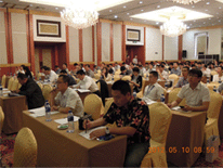 亞洲金屬網(wǎng)