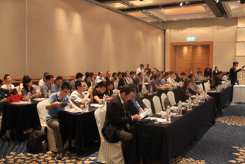 2013國際銻業論壇