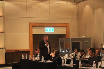 2013國際銻業論壇