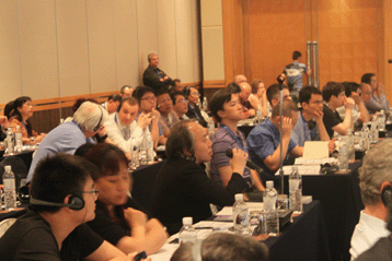 2013國際銻業論壇