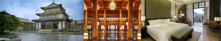 海口鴻洲埃德瑞皇家園林酒店