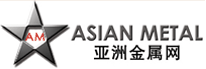 亞洲金屬網