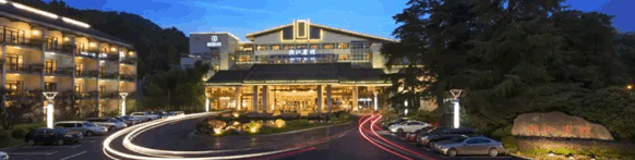 第十一屆國際電解鋁原料峰會(huì)