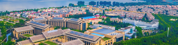 第十屆國際鎂業峰會