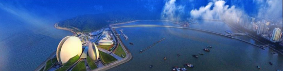 第十一屆國際鎂業峰會