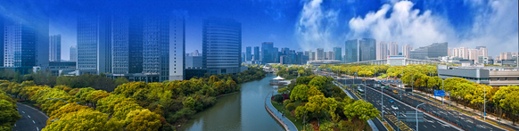 第十四屆國際稀土峰會