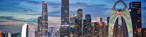 第十四屆國際鋁原料峰會(huì)