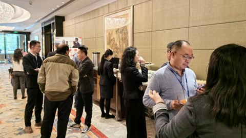 第十六屆國際銦鉍鍺鎵論壇