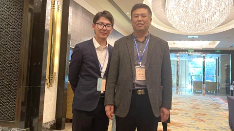 第十六屆國際銦鉍鍺鎵論壇