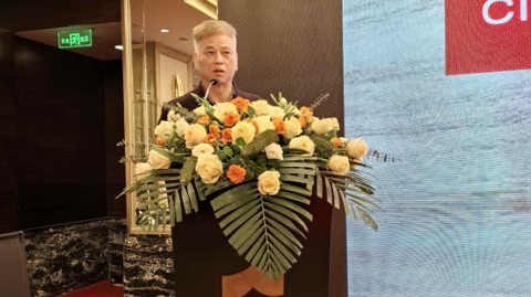 第十六屆國際銦鉍鍺鎵論壇