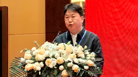 第十二屆 國際鎂業峰會