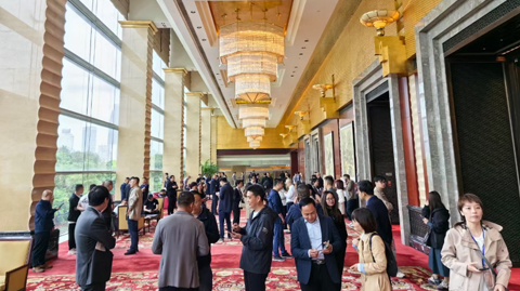 第十二屆 國際鎂業峰會