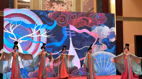 第十二屆 國際鎂業峰會