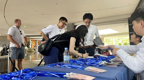 第十五屆國際稀土峰會