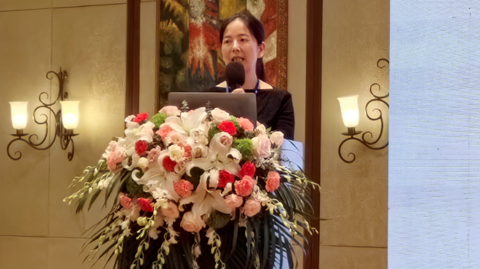 第十五屆國際稀土峰會