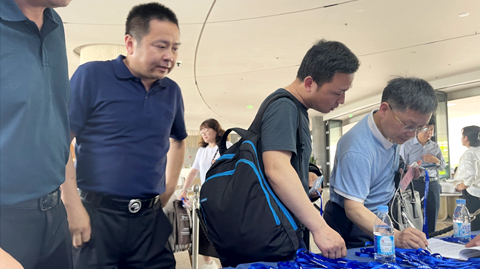 第十五屆國際稀土峰會