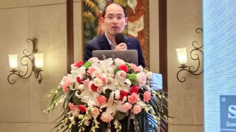 第十五屆國際稀土峰會