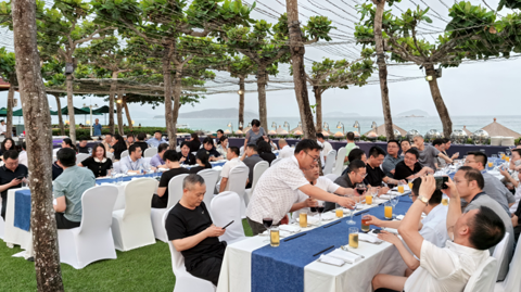 第十五屆國際稀土峰會