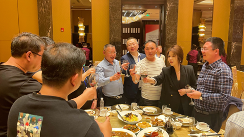 第十屆國際銻業(yè)論壇