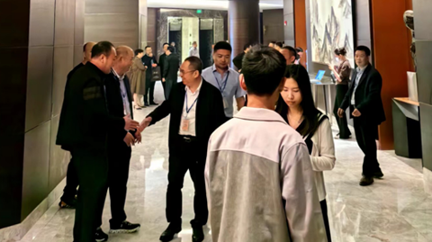 第十屆國際銻業(yè)論壇