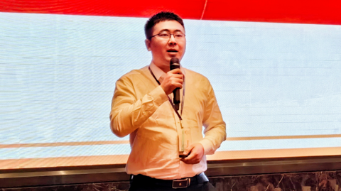 第十屆國際銻業(yè)論壇