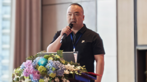 第十五屆國際鋁原料峰會