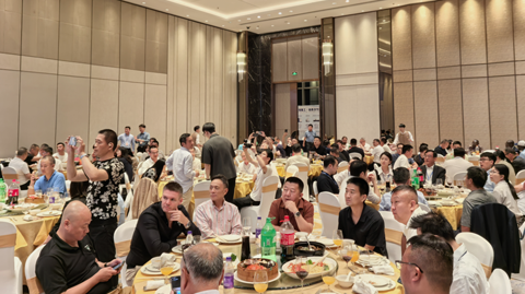 第十五屆國際鋁原料峰會