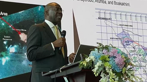 第十五屆國際鋁原料峰會