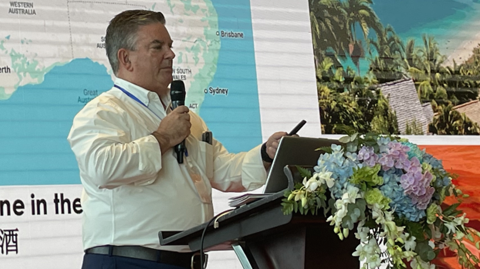 第十五屆國際鋁原料峰會