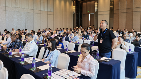 第十五屆國際鋁原料峰會