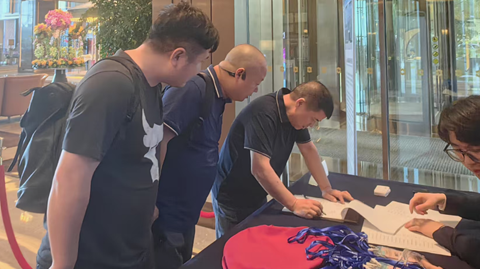 第十七屆國(guó)際銦鉍鍺鎵論壇