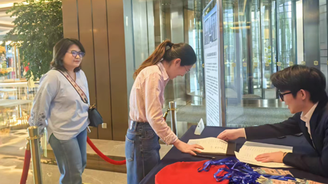 第十七屆國(guó)際銦鉍鍺鎵論壇