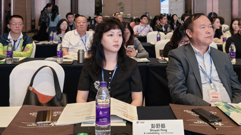 第十七屆國(guó)際銦鉍鍺鎵論壇