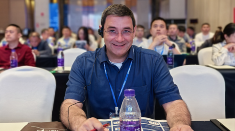 第十七屆國(guó)際銦鉍鍺鎵論壇