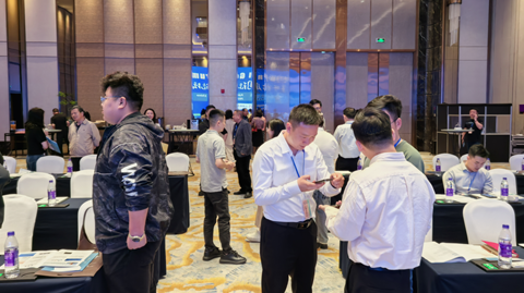 第十七屆國(guó)際銦鉍鍺鎵論壇