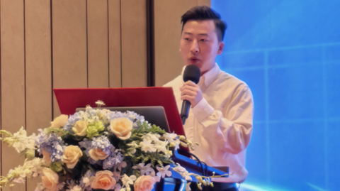 第十七屆國(guó)際銦鉍鍺鎵論壇