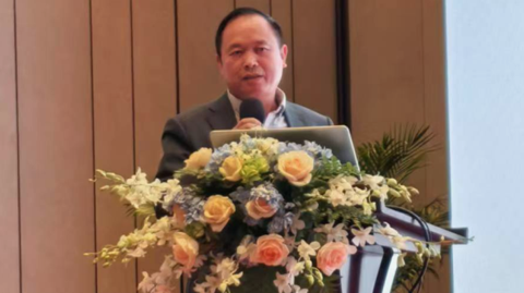 第十七屆國(guó)際銦鉍鍺鎵論壇