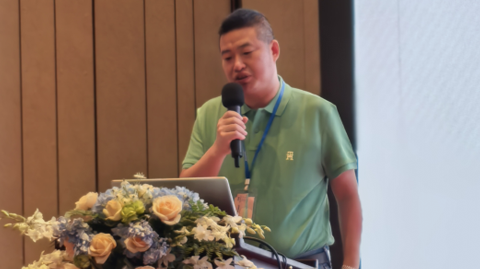 第十七屆國(guó)際銦鉍鍺鎵論壇