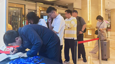 第八屆國際耐材磨料峰會