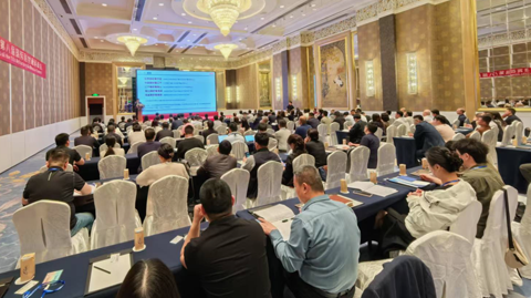 第八屆國際耐材磨料峰會