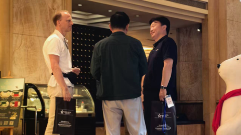 第八屆國際耐材磨料峰會