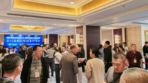 第八屆國際耐材磨料峰會